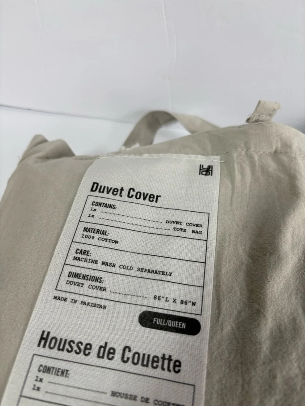 NWT Urban Outfitters Washed Cotton Duvet Cover Size Full/Queen